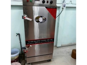 Thanh Lý Tủ Hấp Đa Năng Công Nghiệp Giá Rẻ
